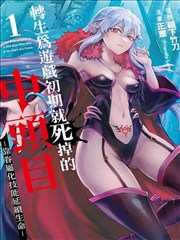 觉醒年代 国产精品电视剧