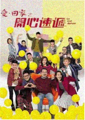 长津湖 国产精品电影